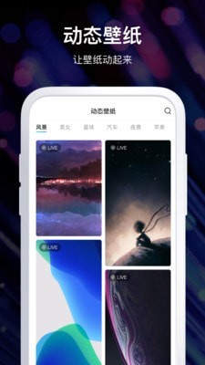 ſֽٷ-ſֽappv1.3.2