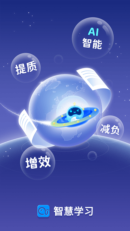 ѧAI