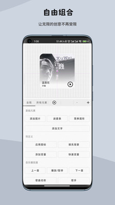 һҶ΢ֻapp