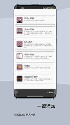 һҶ΢ֻapp