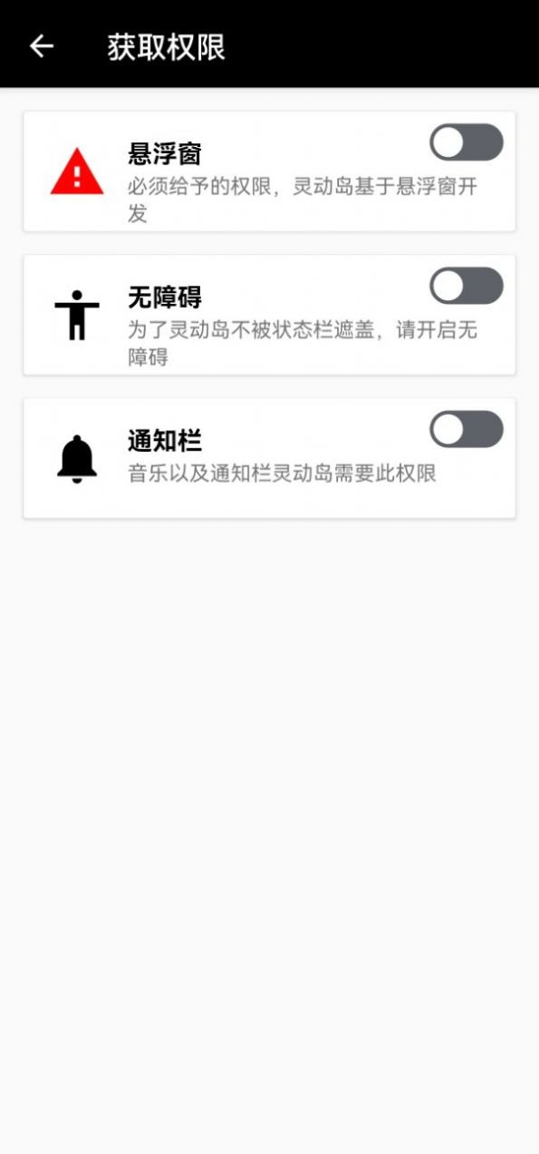 鶯ֻapp