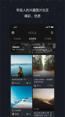 holaֽ-holaֽappv1.9.0