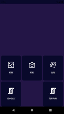 PixelMeͼƬ༭ֻapp