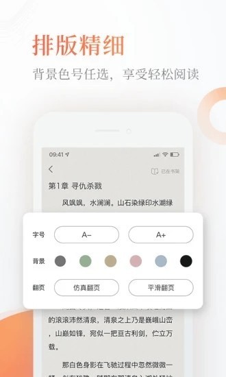 С˵°-С˵app1.0.7