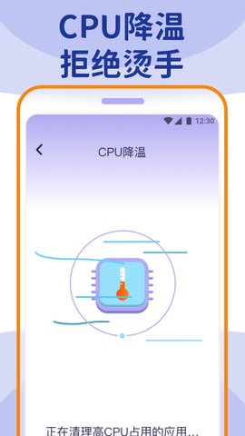 wifiܼapp