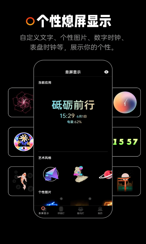 AODϨʾ