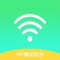 WiFi