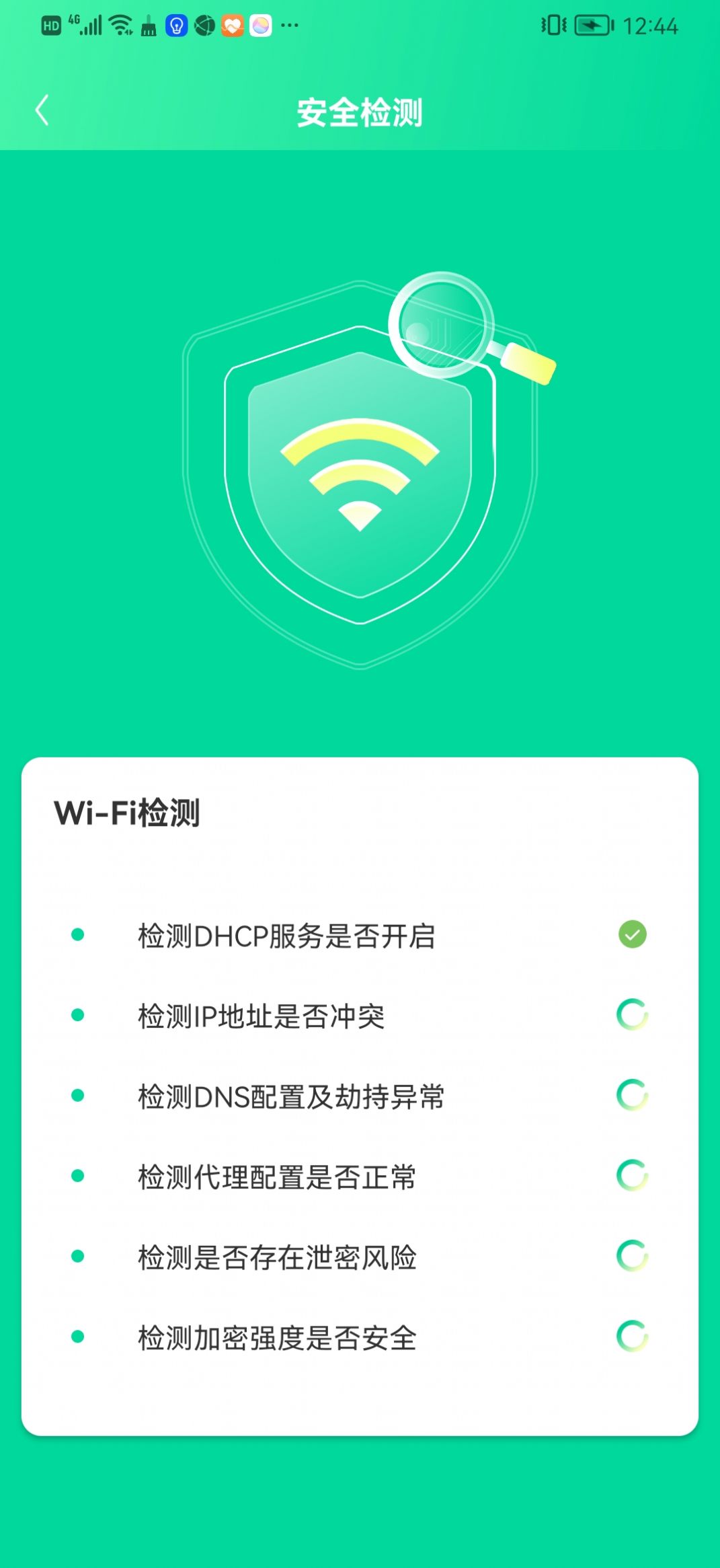 WiFi