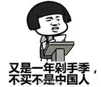 ˫ʮһӶ˱