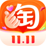 手机淘宝app官方版  v10.16.10