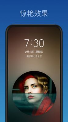 ֻֽapp