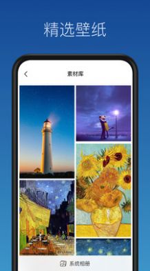 ֻֽapp