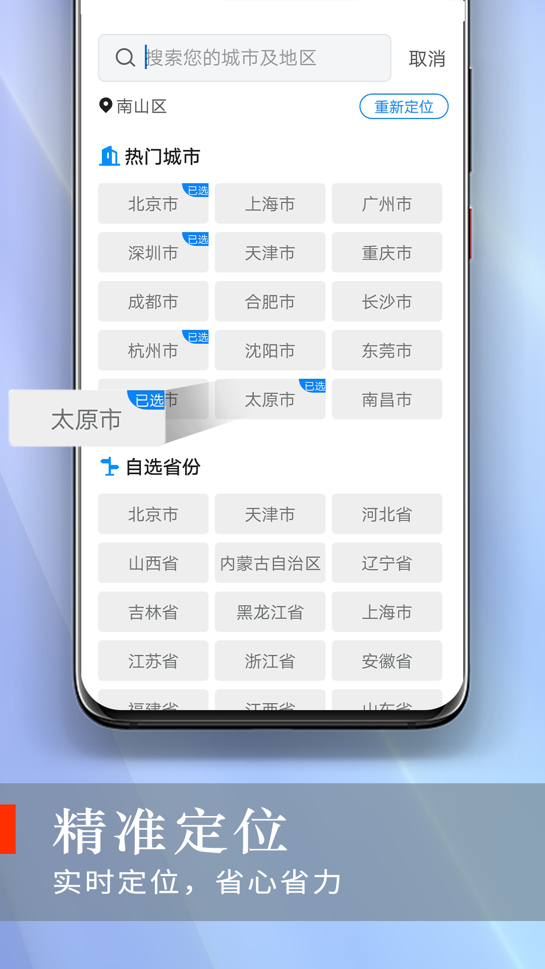 쿴ֻapp