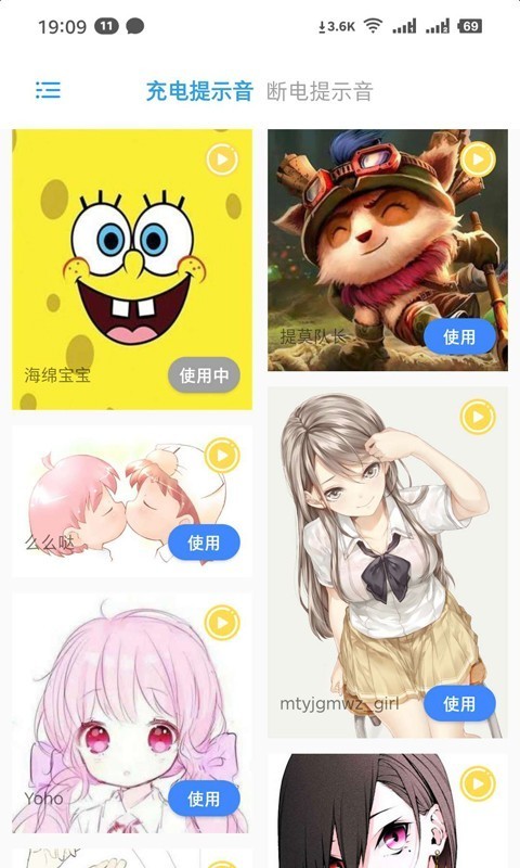 羫
