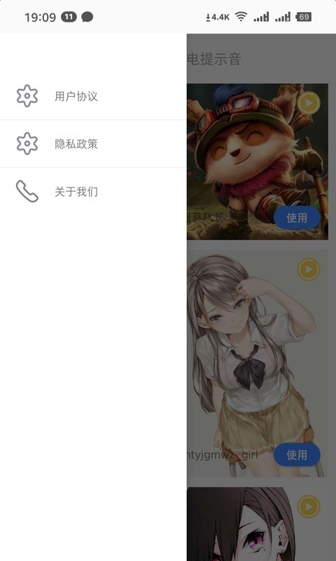 羫