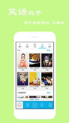 鱦-鱦app4.1.0.0