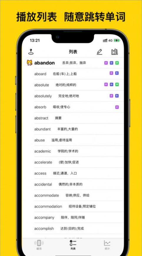 app-׿°v1.0.0