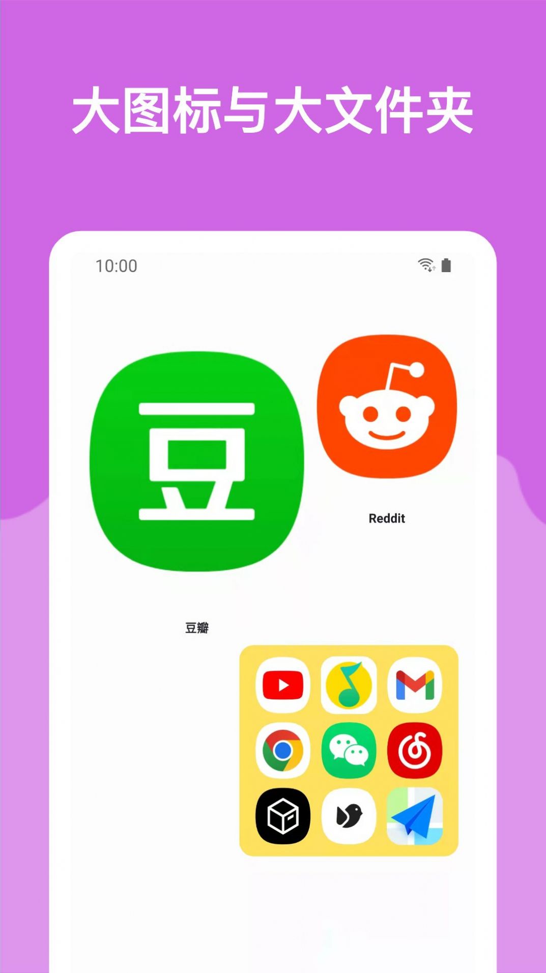 С