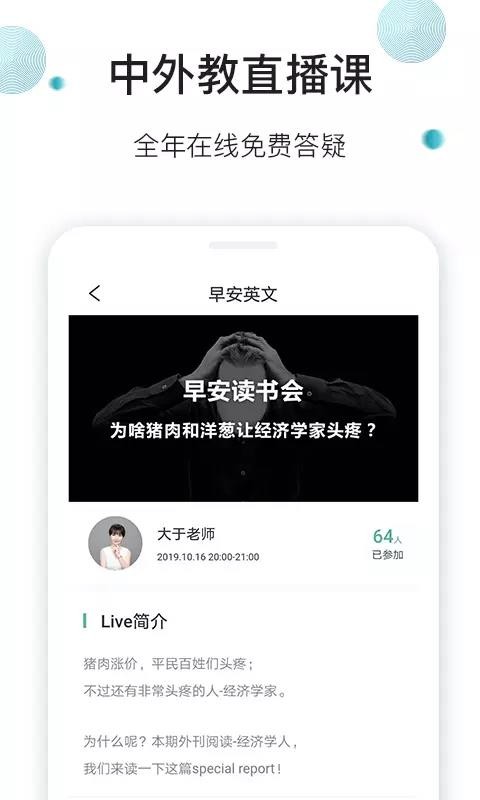 簲Ӣ