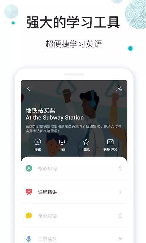 簲Ӣ