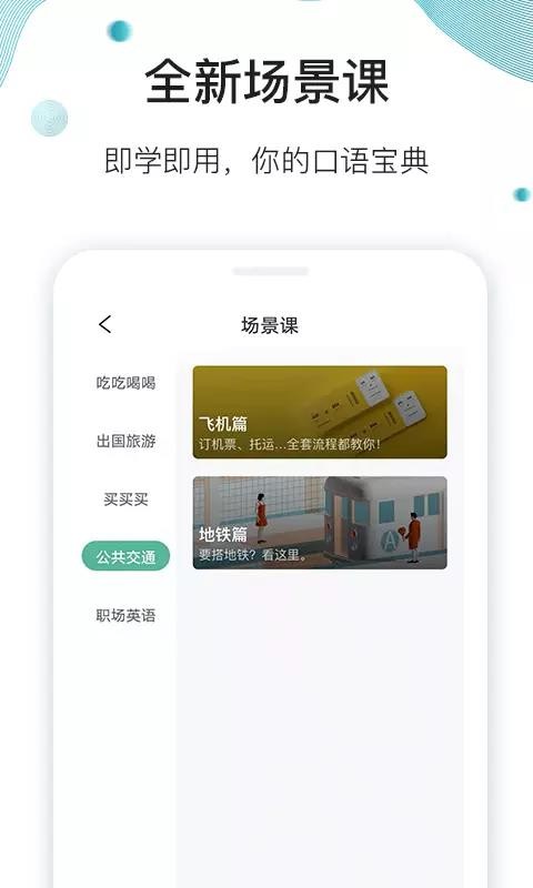 簲Ӣ