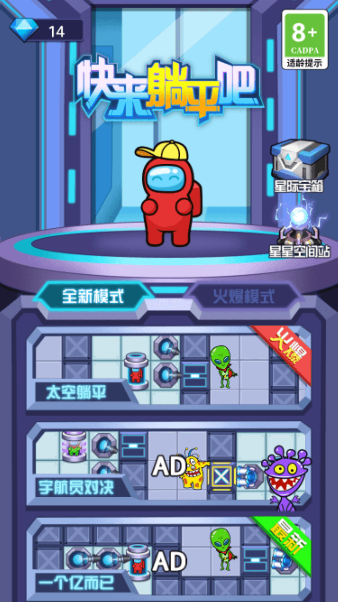 ð