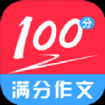 100ֻapp