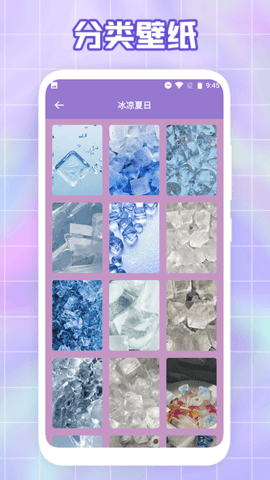 Ψֻֽapp