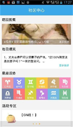 app-ֻ1.0.23