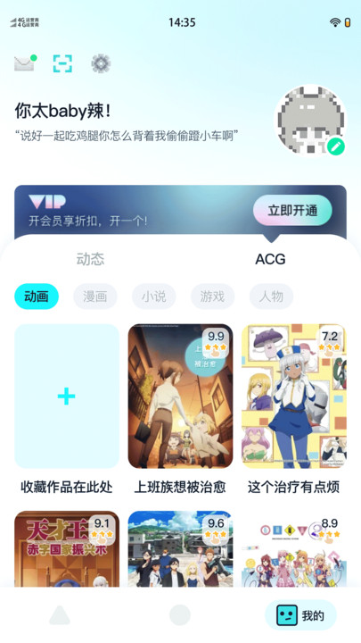 Сapp-Сappٷ0.0.2