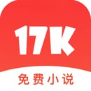 ?17K免费小说  v7.7.3