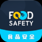 食品安全手机软件app  1.0.0