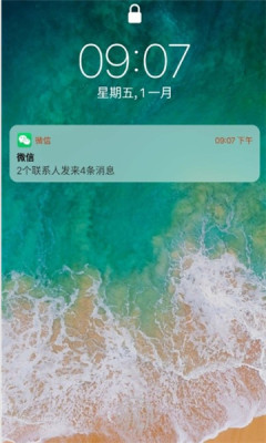 Phone14Launcher