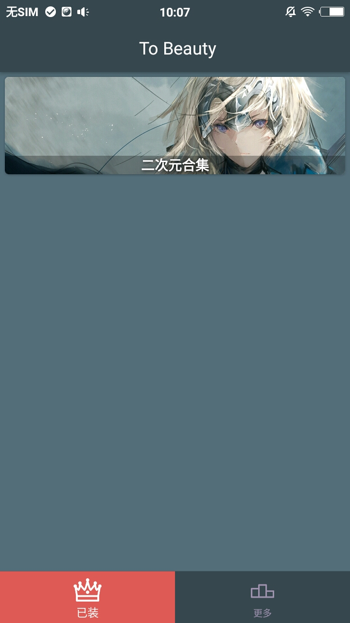 嶥