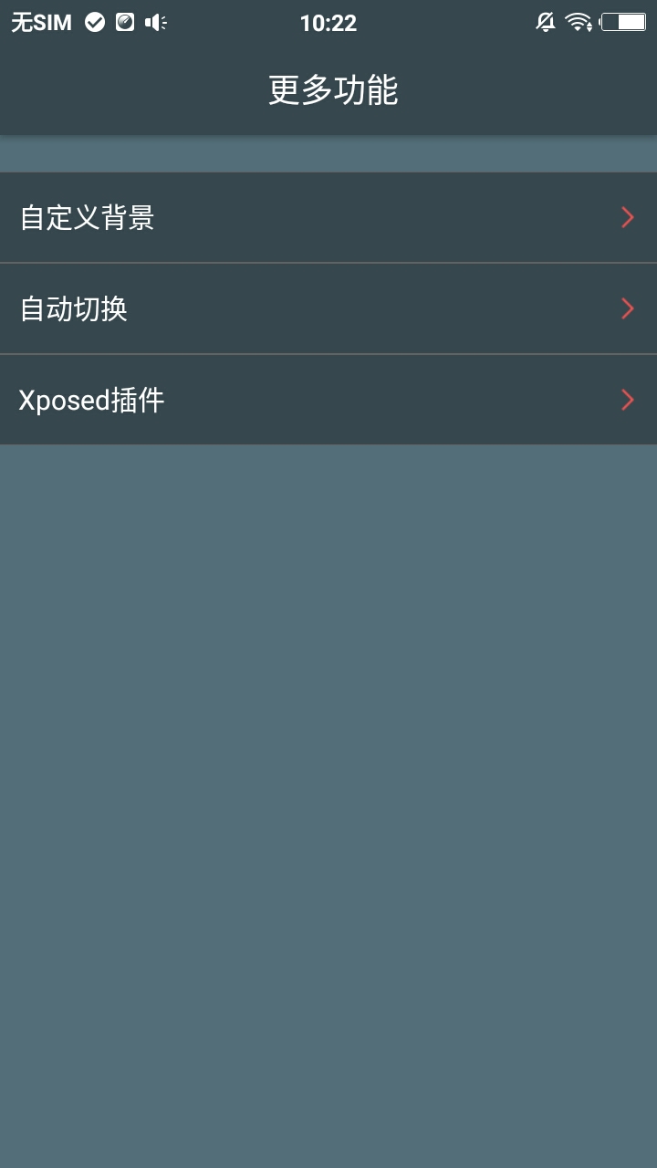 嶥