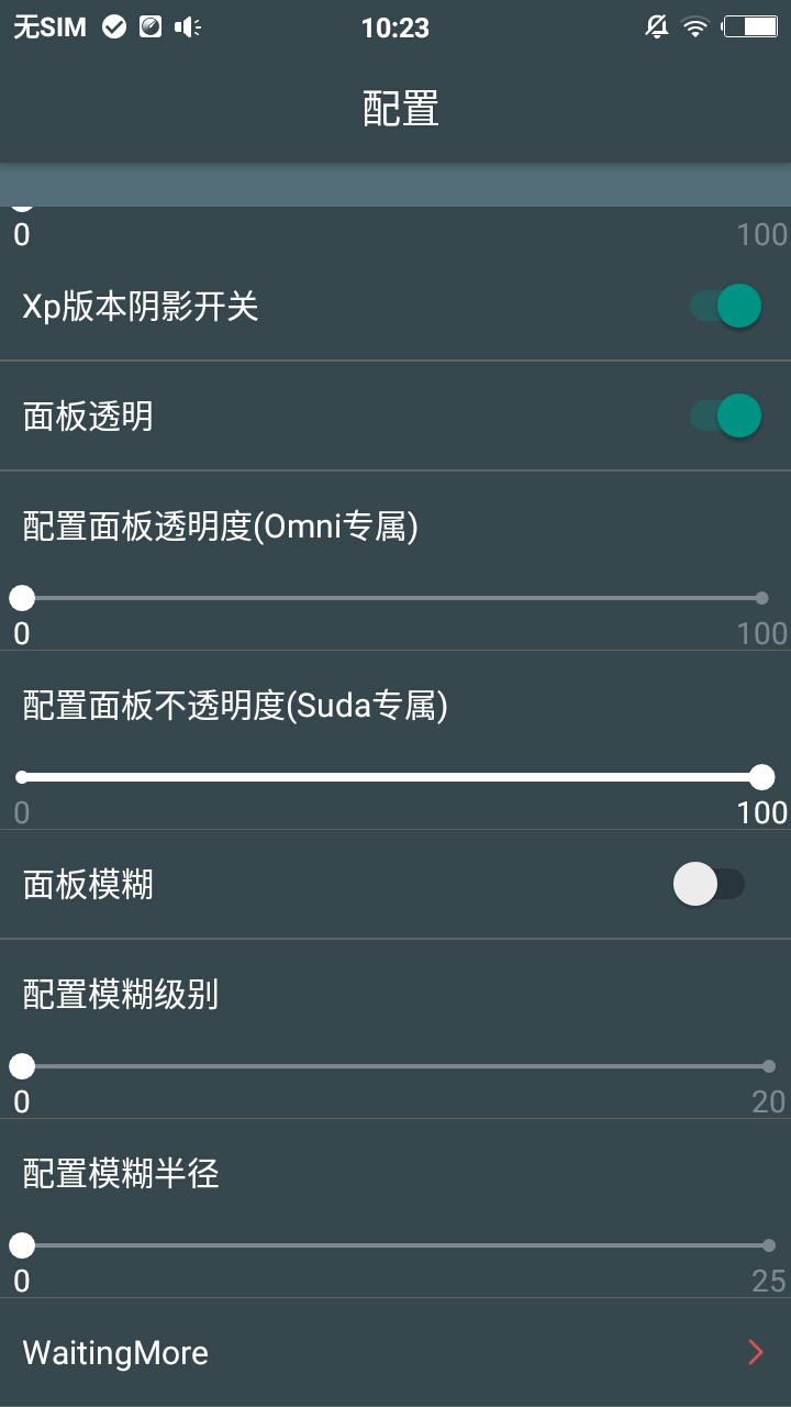 嶥