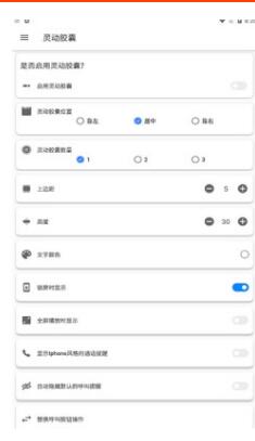 鶯