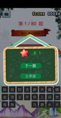 꼶ﴳ