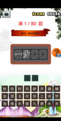 꼶ﴳ