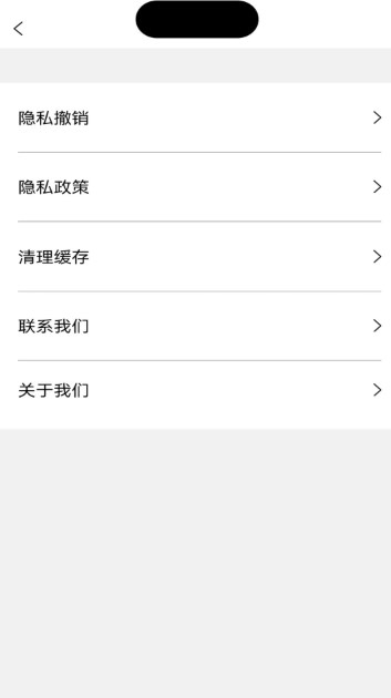 鶯ֻapp
