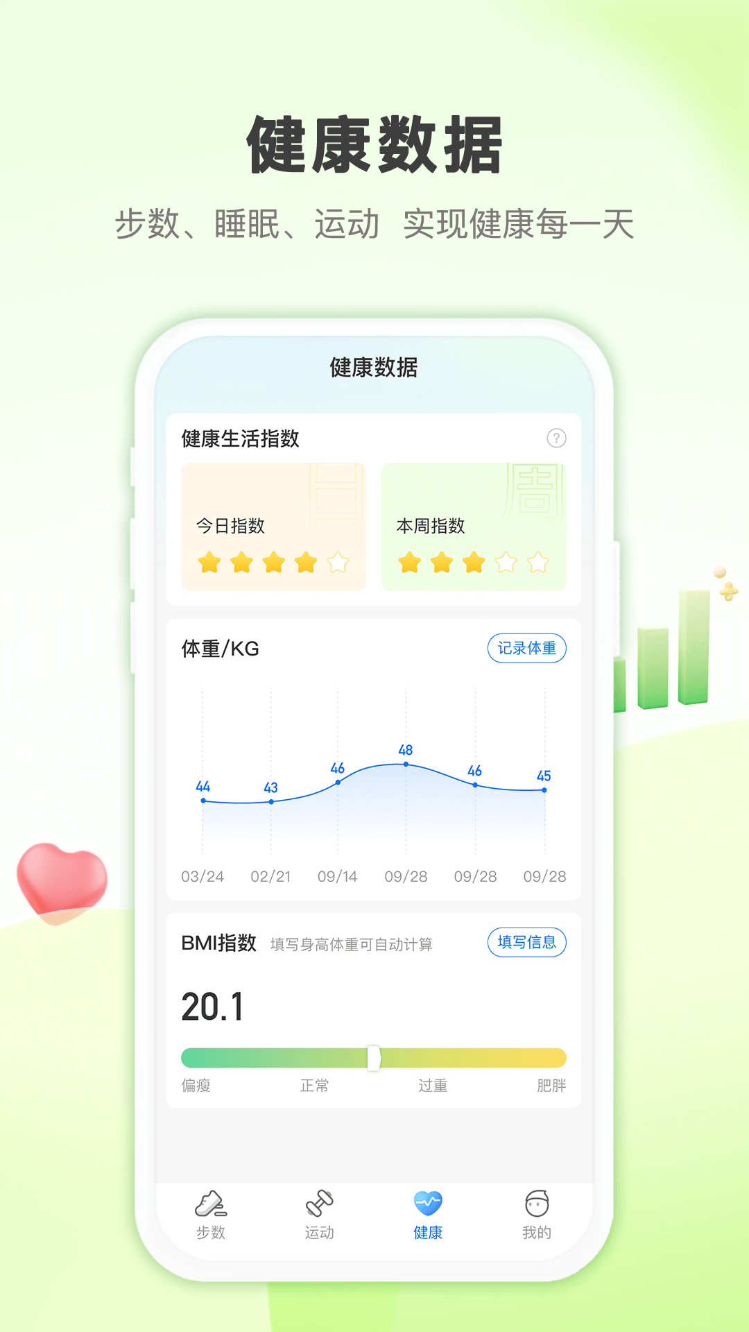 ϼǲֻapp