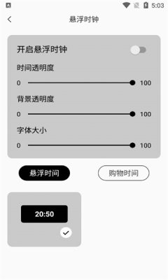 鶯½Proֻapp