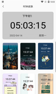 鶯½Proֻapp