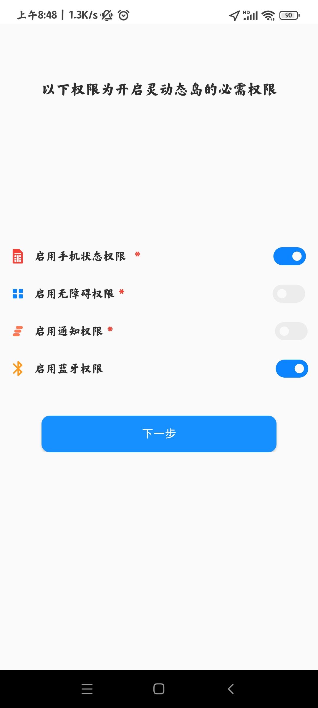 鶯ֻ̬app