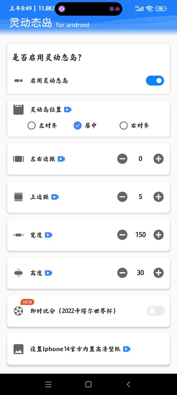 鶯ֻ̬app