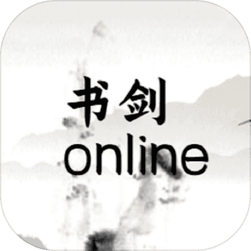 齣online