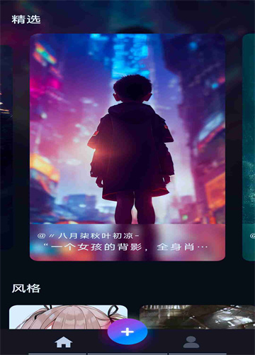 AI滭