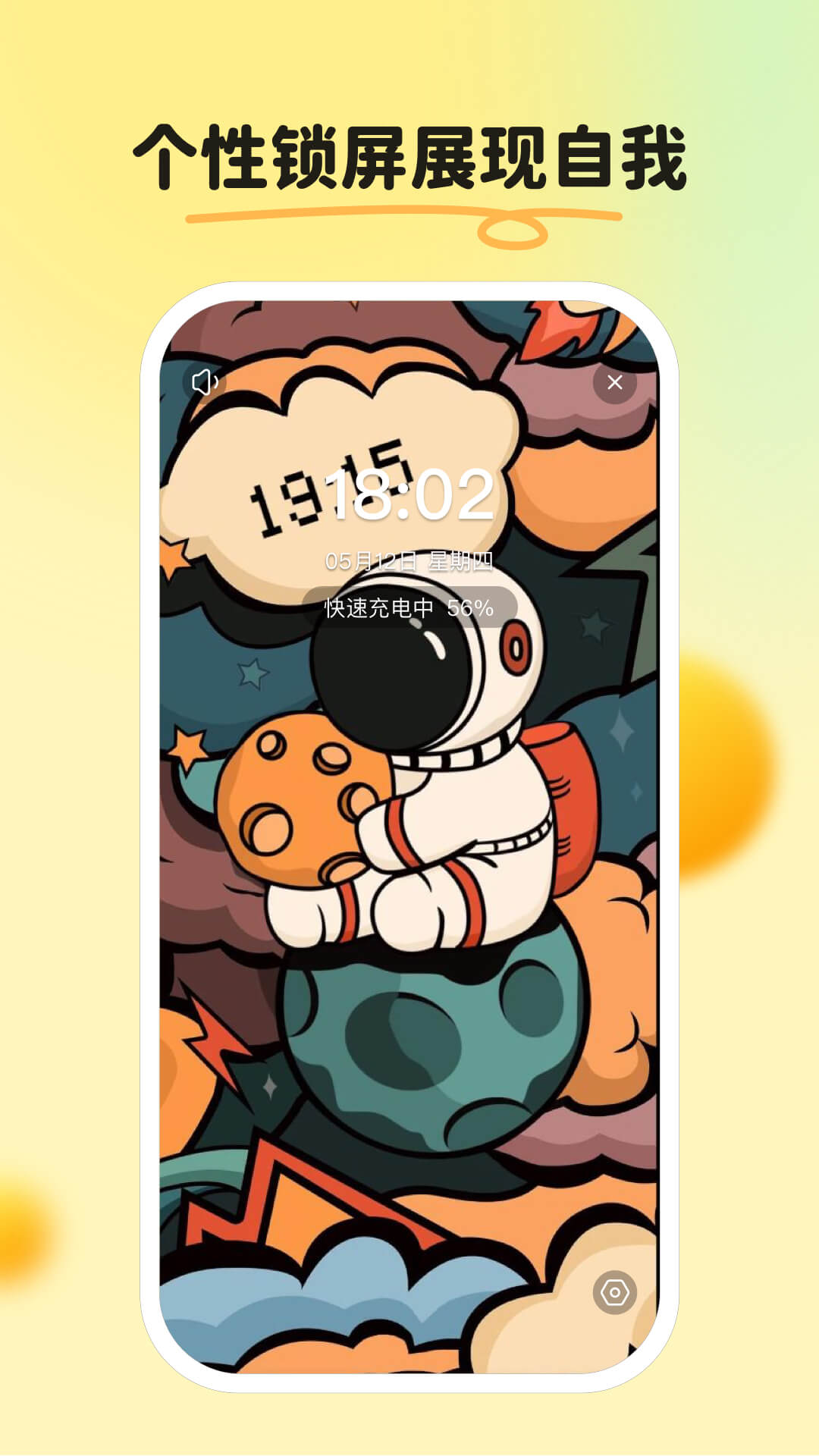 ƤƤֻֽapp