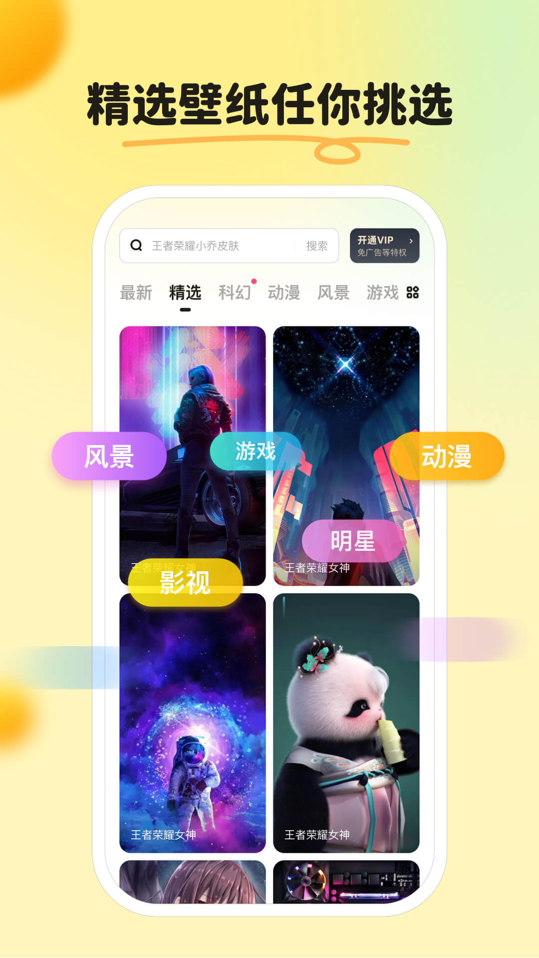 ƤƤֻֽapp