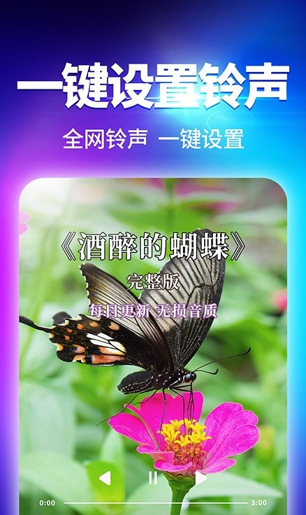 ֻapp